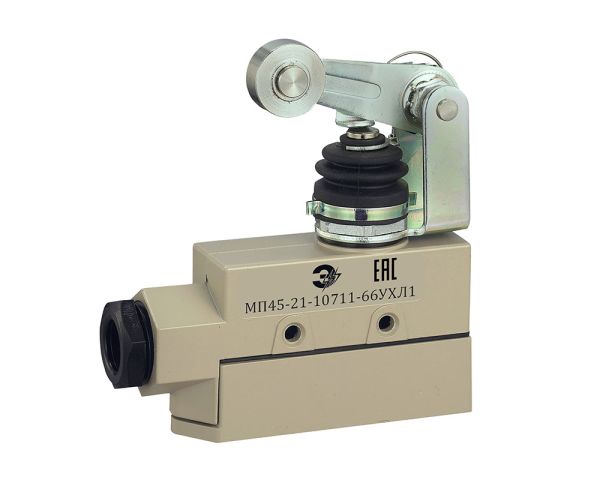 МП 45-21-10711-66УХЛ3, перекидной контакт 1НО-1НЗ, рычаг с роликом