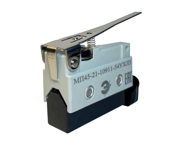 МП45-21-10911-54УХЛ3, перекидной контакт 1НО-1НЗ, рычаг