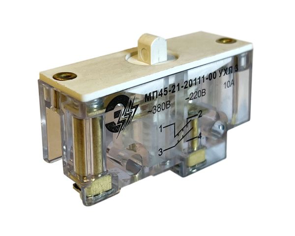МП 45-21-20111-00УХЛ3, двухполюсный, толкатель, 1НО-1НЗ