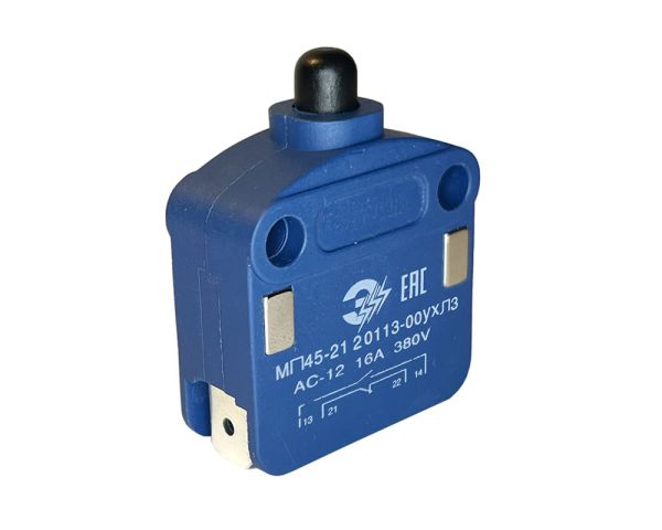 МП 45-21-20113-00 УХЛ3, двухполюсный, толкатель, 1НО+1НЗ