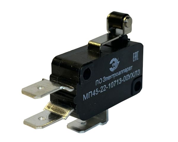 МП45-22-10713-00УХЛ3, миниатюрный, перекидной контакт 1НО-1НЗ, рычаг с коротким роликом МП45-22-10713-00УХЛ3, миниатюрный, перекидной контакт 1НО-1НЗ, рычаг с коротким роликом
