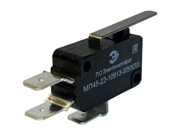 МП45-22-10913-00УХЛ3, миниатюрный, перекидной контакт 1НО-1НЗ, рычаг