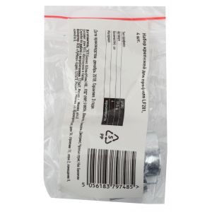 Набор крепежей ЭРА 1915-4 для профиля LF281, 4 шт. (500/15000)