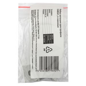 Набор заглушек для профиля ЭРА 1612-3B для профиля CAB261 4 сквозные (500/24000) Набор заглушек для профиля ЭРА 1612-3B для профиля CAB261 4 сквозные (500/24000)