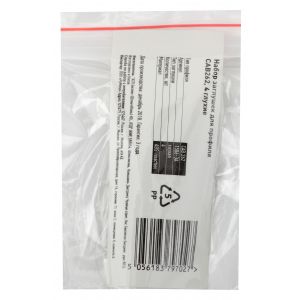 Набор заглушек ЭРА 1506-3A для профиля CAB262 4шт глухие Набор заглушек ЭРА 1506-3A для профиля CAB262 4шт глухие