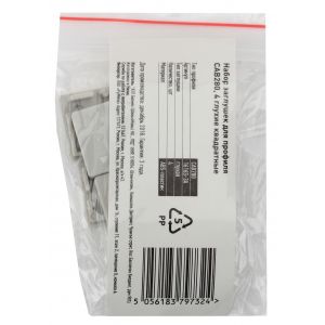 Набор заглушек ЭРА 1616S-3A для профиля CAB280 4 глухие квадратные (500/24000)