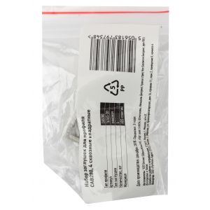 Набор заглушек ЭРА 1616S-3B для профиля CAB280, 4 сквозные квадратные (500/24000)