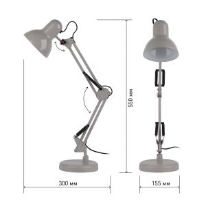 Настольный светильник ЭРА N-214-E27-40W-GY Е27 с основанием серый