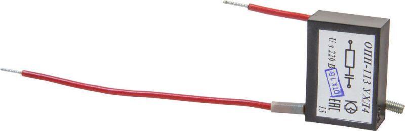 Ограничитель перенапряжений ОПН-113-220 В (ПМ12-010) Ограничитель перенапряжений ОПН-113-220 В (ПМ12-010)