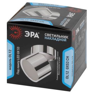 OL12 GX53 CH Подсветка ЭРА Накладные, под GX53 (40/960) OL12 GX53 CH Подсветка ЭРА Накладные, под GX53 (40/960)