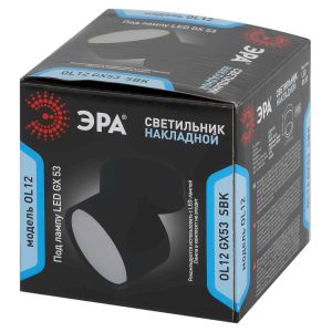 OL12 GX53 SBK Подсветка ЭРА Накладной под лампу Gx53, алюминий, цвет черный (40/960) OL12 GX53 SBK Подсветка ЭРА Накладной под лампу Gx53, алюминий, цвет черный (40/960)
