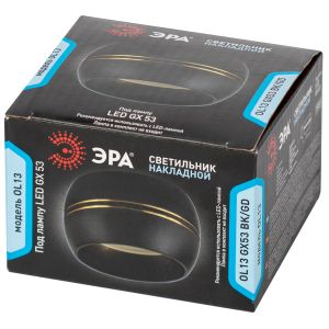OL13 GX53 BK/GD Подсветка ЭРА Накладной под лампу Gx53, алюминий, цвет черный/золото (40/1440) OL13 GX53 BK/GD Подсветка ЭРА Накладной под лампу Gx53, алюминий, цвет черный/золото (40/1440)
