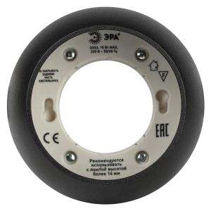 OL13 GX53 BK/GD Подсветка ЭРА Накладной под лампу Gx53, алюминий, цвет черный/золото (40/1440) OL13 GX53 BK/GD Подсветка ЭРА Накладной под лампу Gx53, алюминий, цвет черный/золото (40/1440)