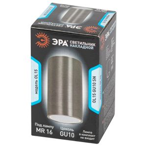 OL15 GU10 SN Подсветка ЭРА Накладные, под GU10 (40/1600)