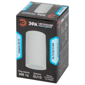 OL15 GU10 WH Подсветка ЭРА светильник накладной под GU10, белый (40/1600)