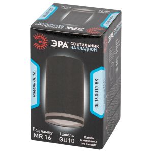 OL16 GU10 BK Подсветка ЭРА Накладные, под GU10 (40/1600)