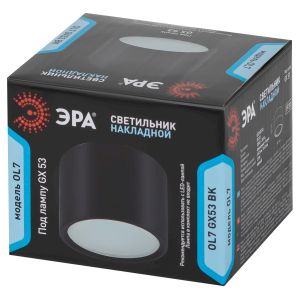 OL7 GX53 BK Подсветка ЭРА Накладной под лампу Gx53, алюминий, цвет черный (40/1440) OL7 GX53 BK Подсветка ЭРА Накладной под лампу Gx53, алюминий, цвет черный (40/1440)