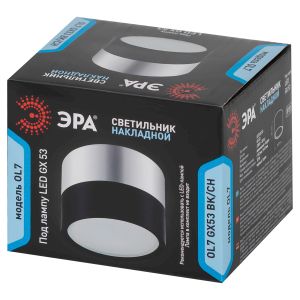 OL7 GX53 BK/CH Подсветка ЭРА Накладной под лампу Gx53, алюминий, цвет черный+хром (40/1440)