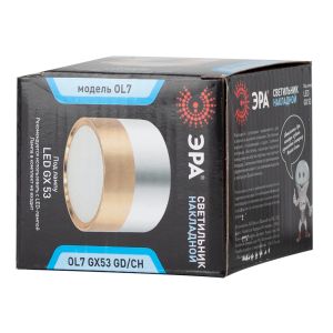 OL7 GX53 GD/CH Подсветка ЭРА Накладной под лампу Gx53, алюминий, цвет золото+хром (40/1440)