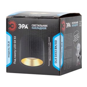 OL8 GX53 BK/GD Подсветка ЭРА Накладной под лампу Gx53, алюминий, цвет черный+золото (40/800)