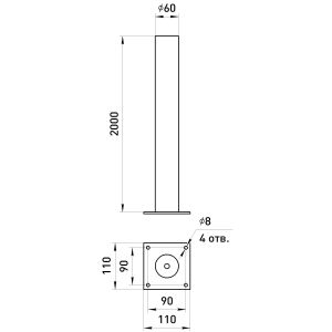 Опора металлическая ЭРА ОМ-2,0 для светильников НТУ черная h2000мм Опора металлическая ЭРА ОМ-2,0 для светильников НТУ черная h2000мм