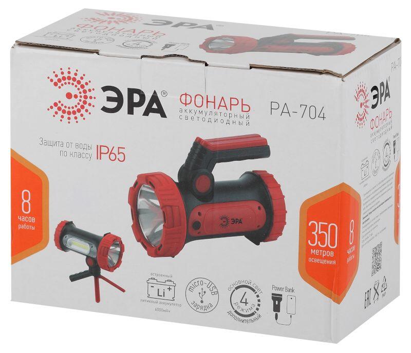 PA-704 Фонарь ЭРА прожекторный [10W SMD+ боковой COB, литиевый акк 6000мАч/ 3,7V, IP65, microUSB, Po PA-704 Фонарь ЭРА прожекторный [10W SMD+ боковой COB, литиевый акк 6000мАч/ 3,7V, IP65, microUSB, Po