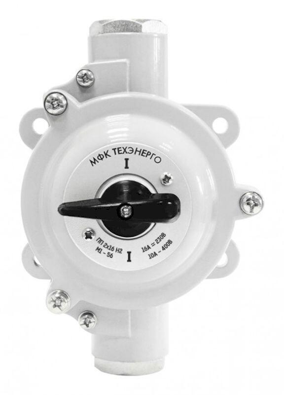 Пакетный переключатель ПП 2х 16/Н2 IP56 силумин Пакетный переключатель ПП 2х 16/Н2 IP56 силумин