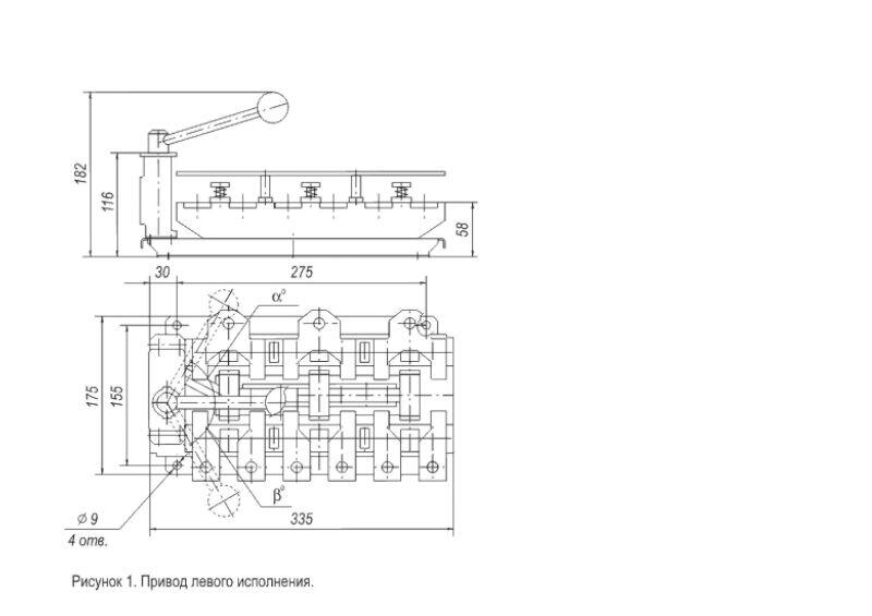 Переключатель-разъединитель ВД1-3751Л 400А Переключатель-разъединитель ВД1-3751Л 400А