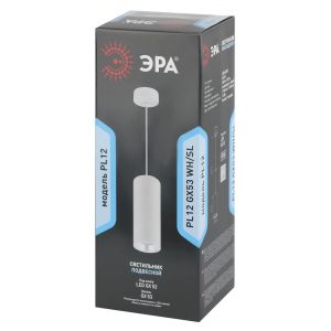 PL12 GX53 WH/SL Подсветка ЭРА Подвесной светильник под лампу GX53, алюминий, цвет белый+серебро (18/ PL12 GX53 WH/SL Подсветка ЭРА Подвесной светильник под лампу GX53, алюминий, цвет белый+серебро (18/