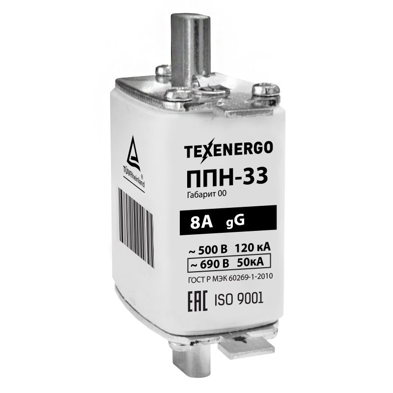 Плавкая вставка ППН33   8А габарит 00
