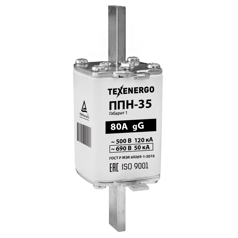 Плавкая вставка ППН35  80А габарит 1