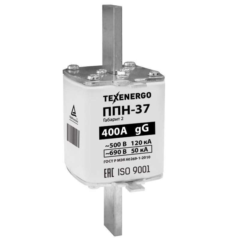Плавкая вставка ППН37 400А -габарит 2 Плавкая вставка ППН37 400А -габарит 2