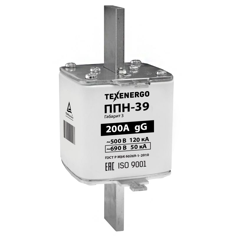 Плавкая вставка ППН39 200А габарит 3