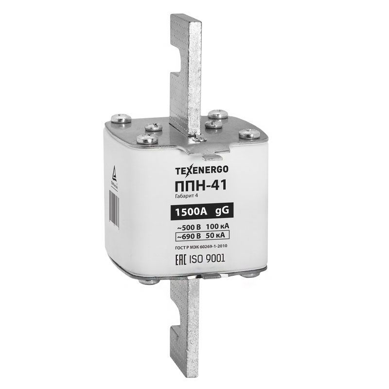 Плавкая вставка ППН41 1500А Габарит 4 под болт Плавкая вставка ППН41 1500А Габарит 4 под болт