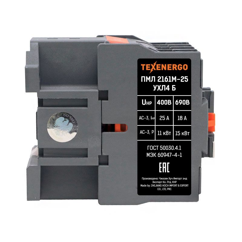 ПМЛ 2161M-25   42В 25А 1р УХЛ4 Б Теxenergo