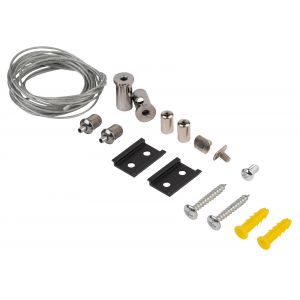 Подвес для шинопровода ЭРА TRM-S20-SW тросовый для накладного магнитного NOVA TRM-S20 Подвес для шинопровода ЭРА TRM-S20-SW тросовый для накладного магнитного NOVA TRM-S20