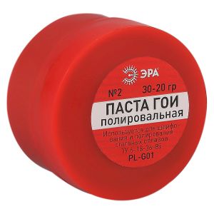 Полировальная паста ЭРА  PL-G01 ГОИ (№2) 30гр -20гр