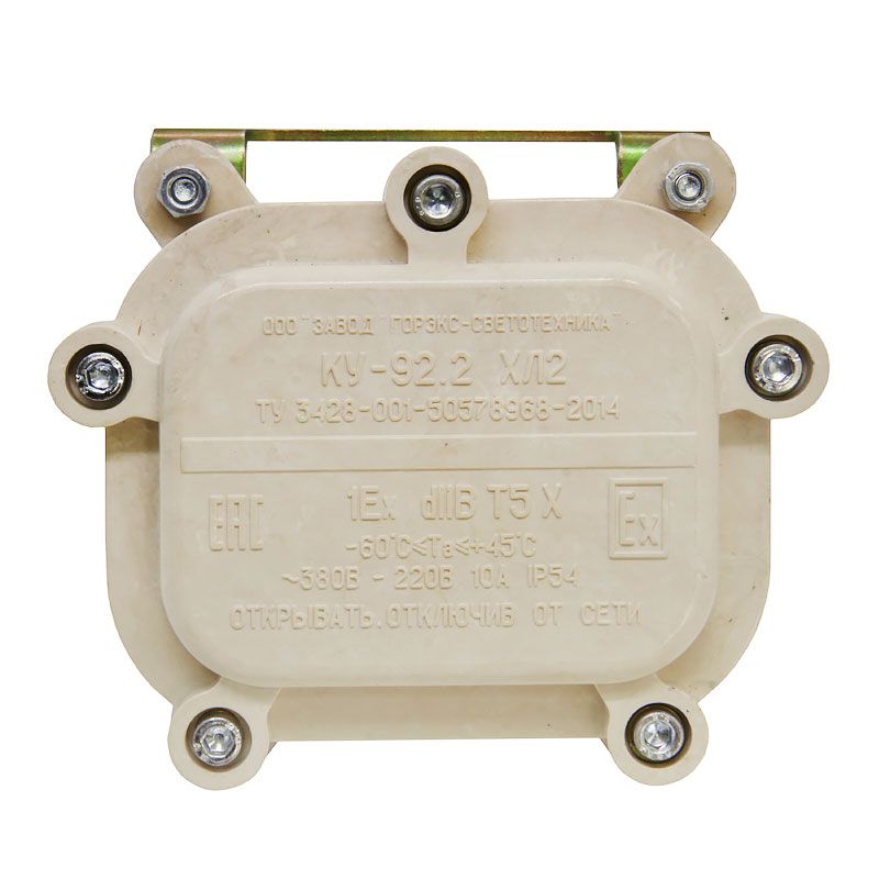 Пост управления КУ-92.2 1Ex dllB Т5  X