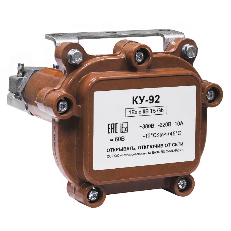 Пост управления КУ-92.2 1Ex dllB Т5 Пост управления КУ-92.2 1Ex dllB Т5