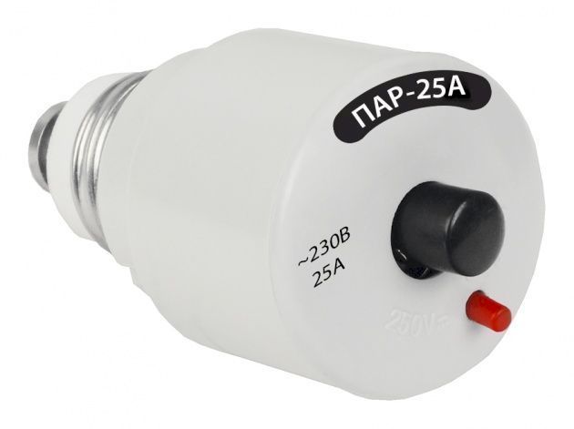 Предохранитель ПАР-25А Предохранитель ПАР-25А