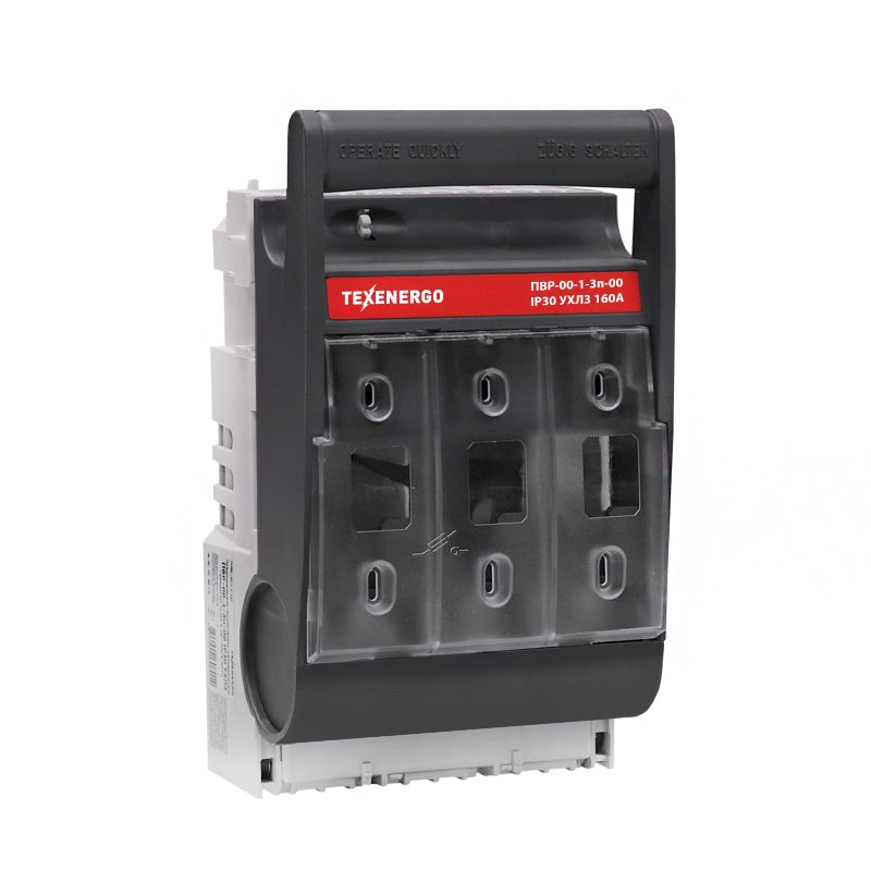 Предохранитель-выключатель-разъединитель ПВР- 00-1-3п-00  IP30 УХЛ3  160А (00) new