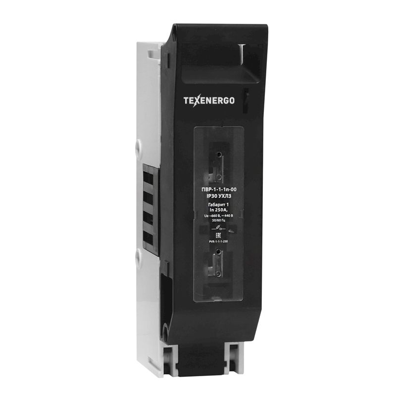 Предохранитель-выключатель-разъединитель ПВР-1-1-1п-00 IP30 УХЛ3 250А Предохранитель-выключатель-разъединитель ПВР-1-1-1п-00 IP30 УХЛ3 250А