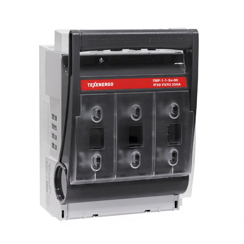Предохранитель-выключатель-разъединитель ПВР- 1-1-3п-00  IP30 УХЛ3  250А new