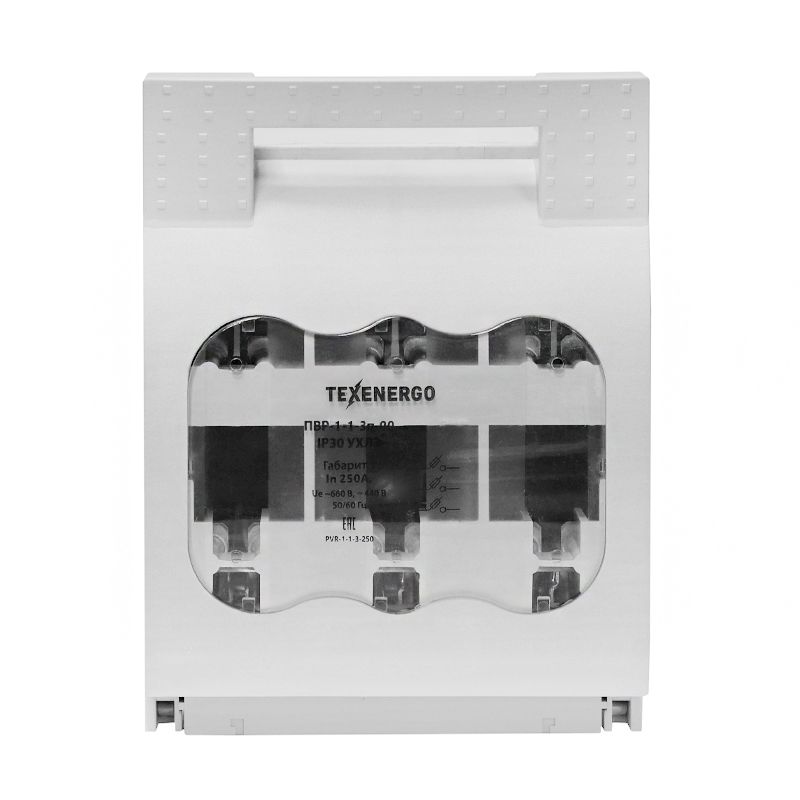Предохранитель-выключатель-разъединитель ПВР-1-1-3п-00 IP30 УХЛ3 250А Предохранитель-выключатель-разъединитель ПВР-1-1-3п-00 IP30 УХЛ3 250А
