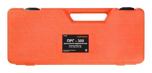 Пресс ручной гидравлический ПРГ-300 Пресс ручной гидравлический ПРГ-300