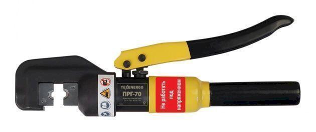 Пресс ручной гидравлический ПРГ-  70