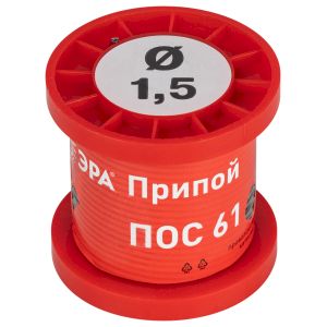 Припой ЭРА для пайки ПОС 61 проволока O 1.5 мм катушка 100 гр Припой ЭРА для пайки ПОС 61 проволока O 1.5 мм катушка 100 гр