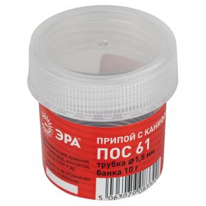 Припой ЭРА с канифолью для пайки ПОС 61 трубка O 1.5 мм, банка 10 гр Припой ЭРА с канифолью для пайки ПОС 61 трубка O 1.5 мм, банка 10 гр