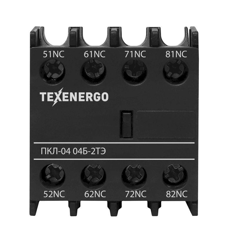 Приставка контактная ПКЛ-04 04Б-2ТЭ 10А 0НО+4НЗ Теxenergo черная Приставка контактная ПКЛ-04 04Б-2ТЭ 10А 0НО+4НЗ Теxenergo черная