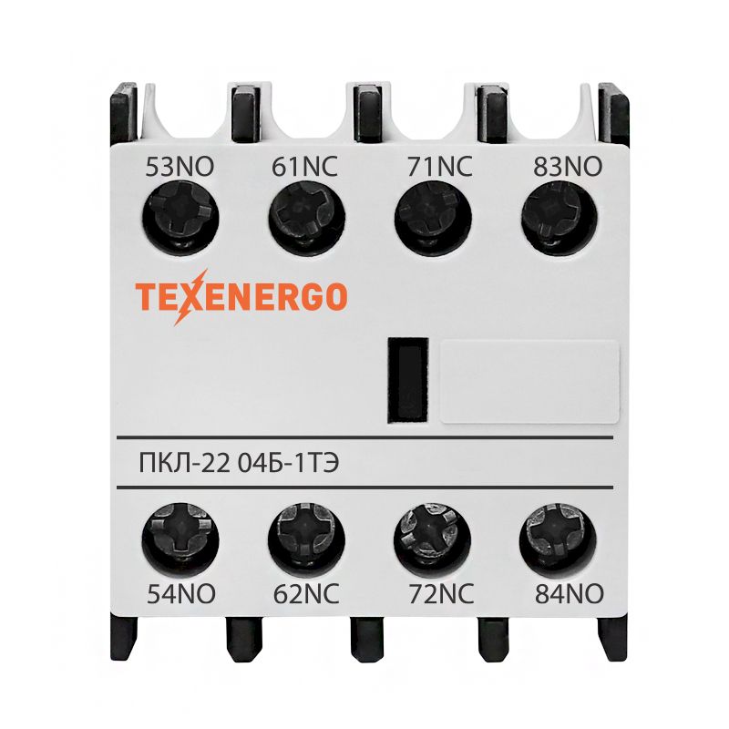 Приставка контактная ПКЛ-22 04Б-1ТЭ 10А 2НО+2НЗ Теxenergo белая